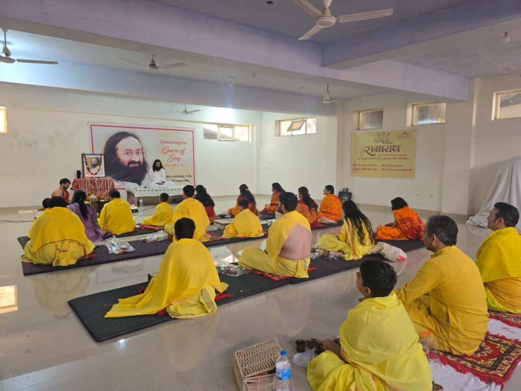 Upanayanam program art of living kathua